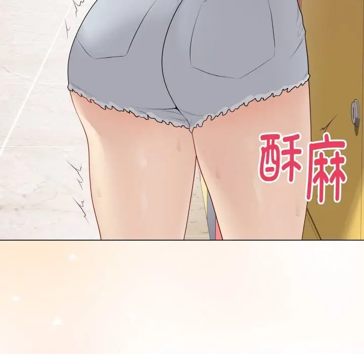 漫画《最后的冲刺》第25话第161张图