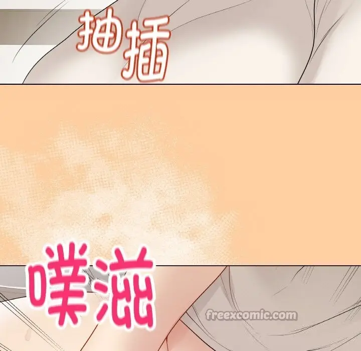 漫画《最后的冲刺》第25话第168张图