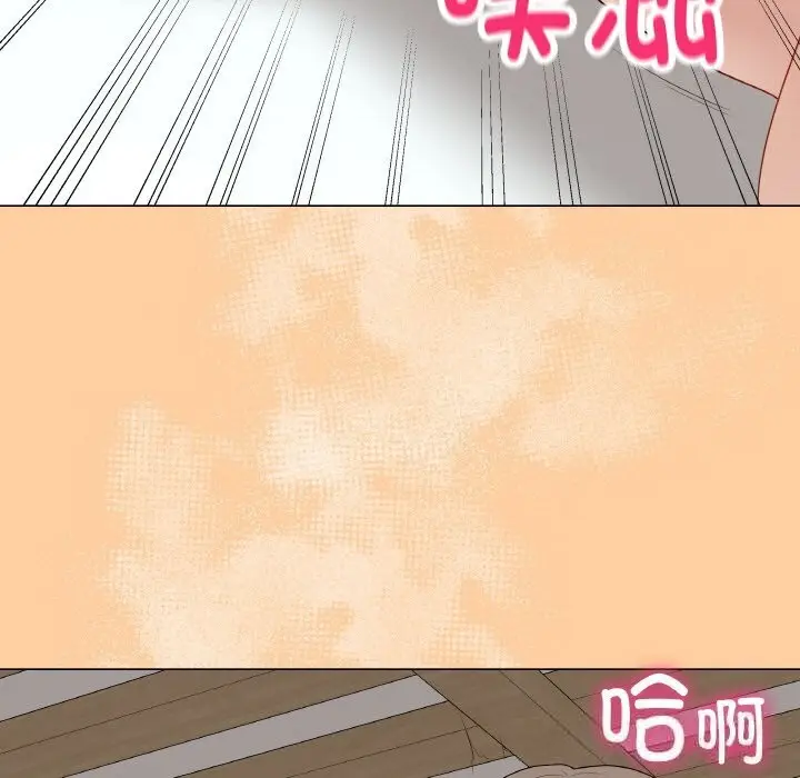 漫画《最后的冲刺》第25话第170张图