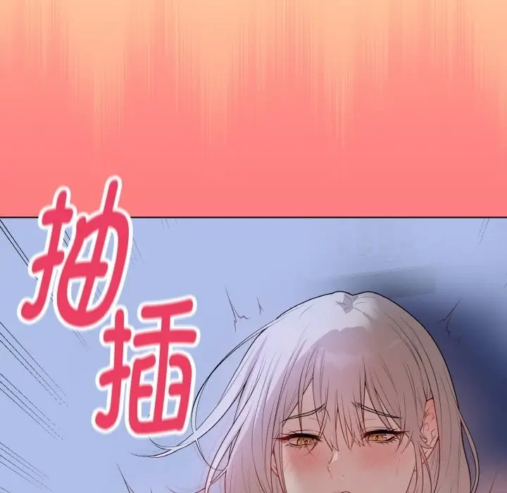 漫画《最后的冲刺》第25话第184张图