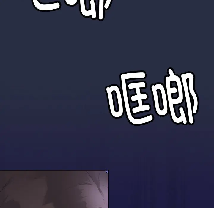漫画《最后的冲刺》第25话第34张图