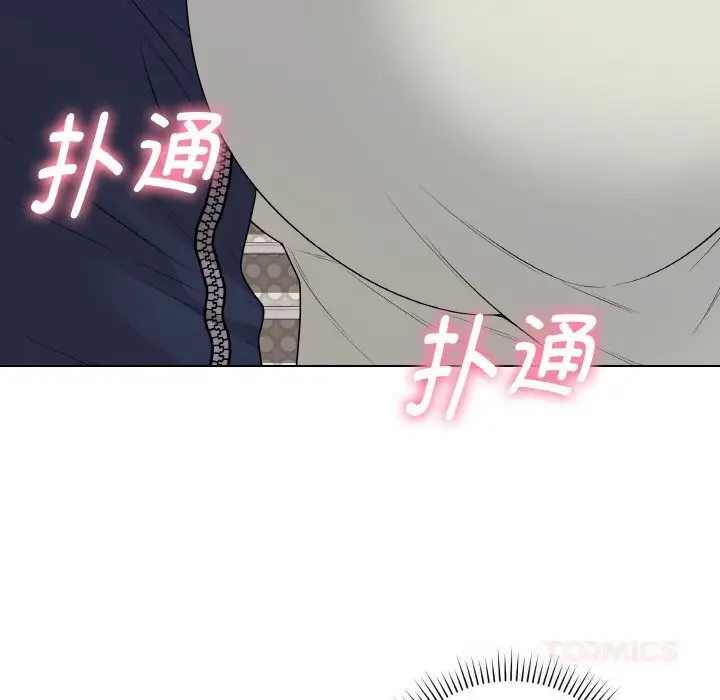 漫画《最后的冲刺》第26话第100张图