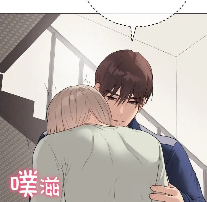 漫画《最后的冲刺》第26话第130张图