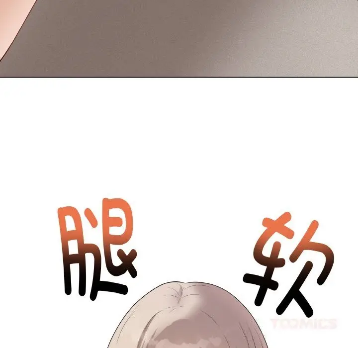 漫画《最后的冲刺》第26话第136张图