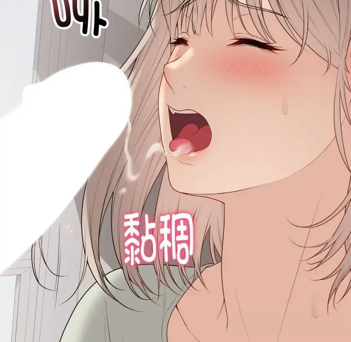 漫画《最后的冲刺》第26话第188张图