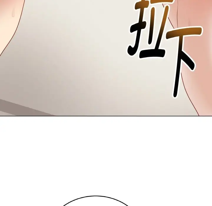 漫画《最后的冲刺》第26话第205张图