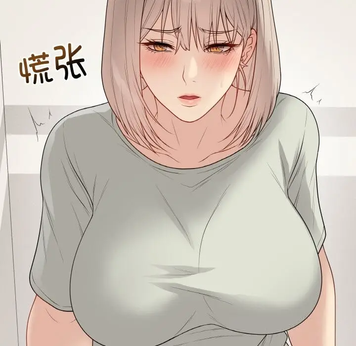 漫画《最后的冲刺》第26话第38张图