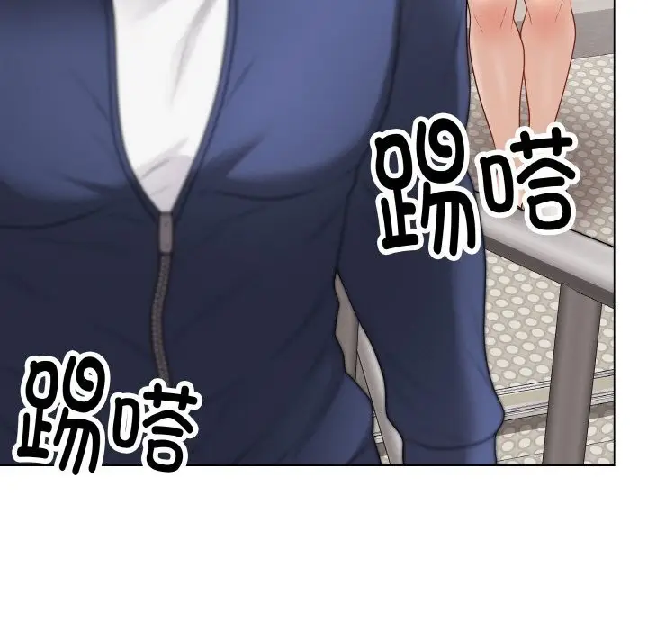 漫画《最后的冲刺》第26话第61张图