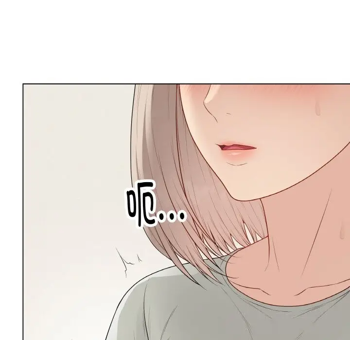 漫画《最后的冲刺》第26话第62张图