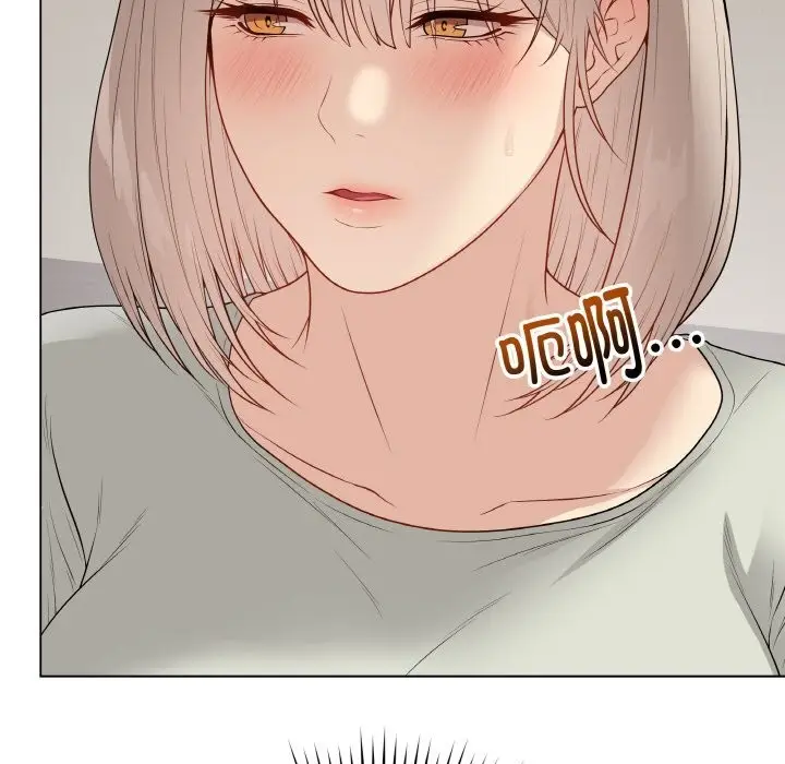 漫画《最后的冲刺》第26话第72张图
