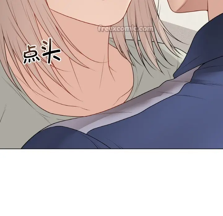 漫画《最后的冲刺》第26话第98张图