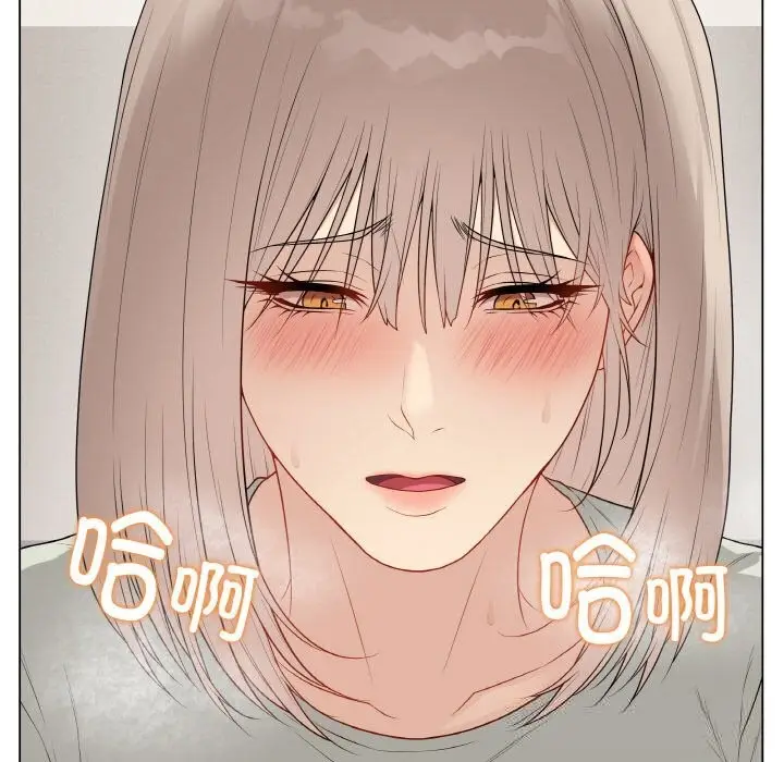 漫画《最后的冲刺》第27话第101张图