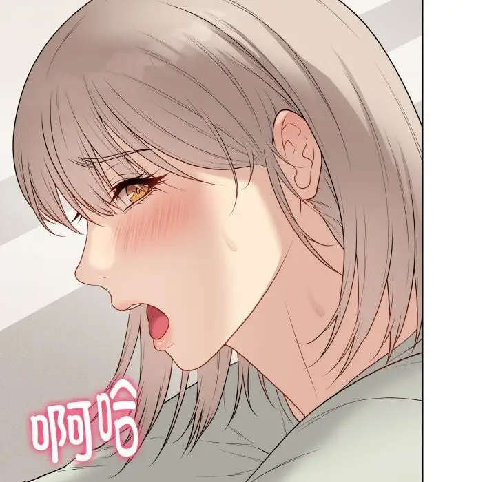 漫画《最后的冲刺》第27话第15张图