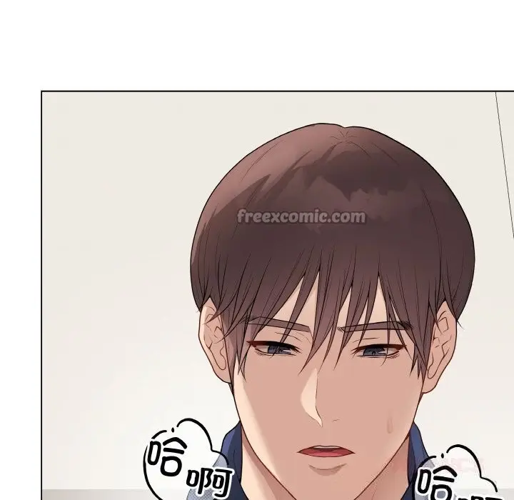 漫画《最后的冲刺》第27话第196张图