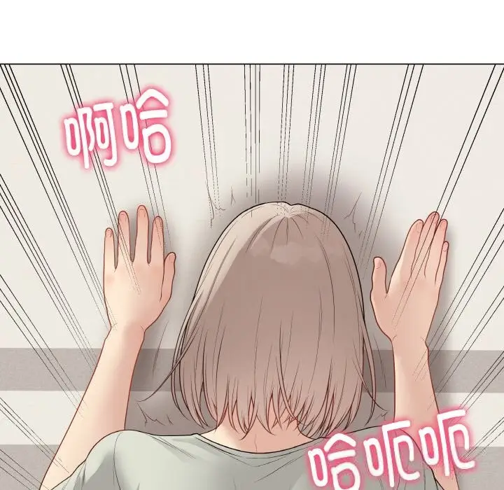 漫画《最后的冲刺》第27话第23张图