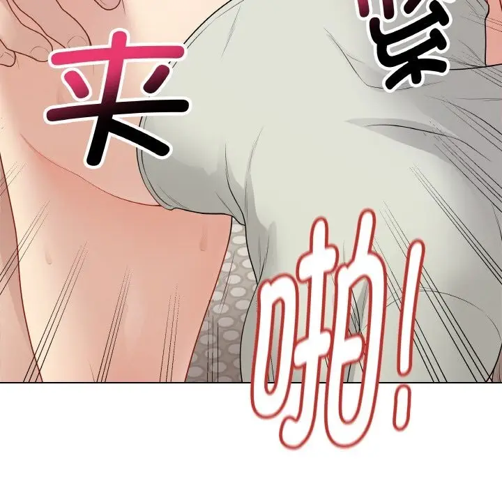 漫画《最后的冲刺》第27话第36张图
