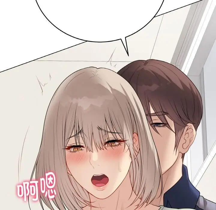 漫画《最后的冲刺》第27话第49张图