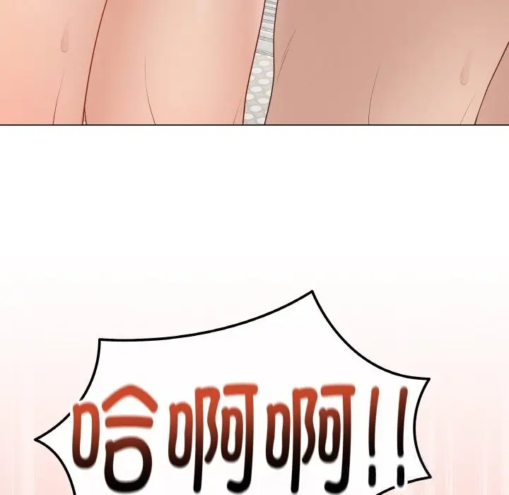漫画《最后的冲刺》第27话第59张图