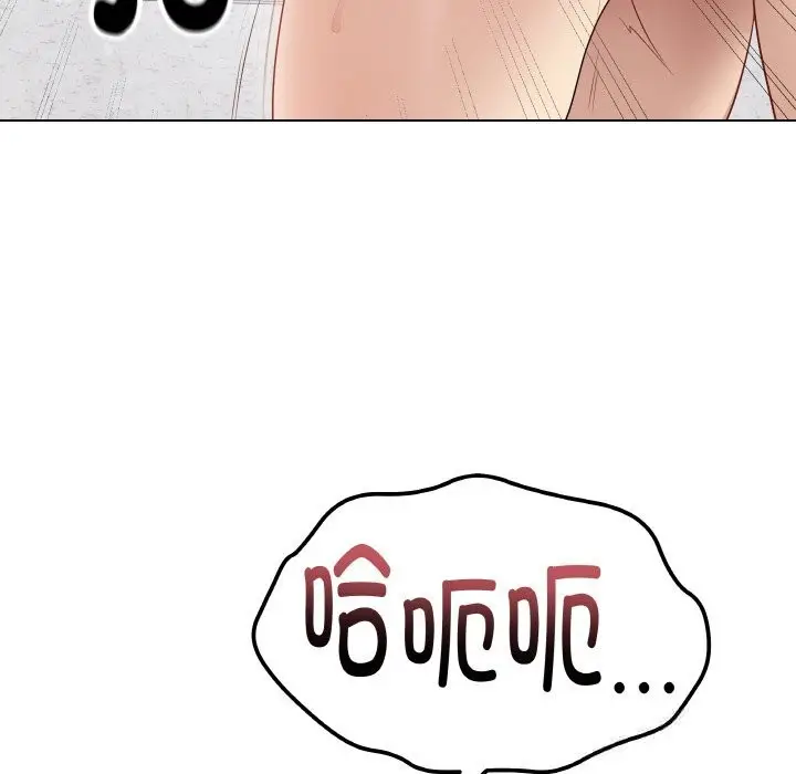 漫画《最后的冲刺》第27话第68张图