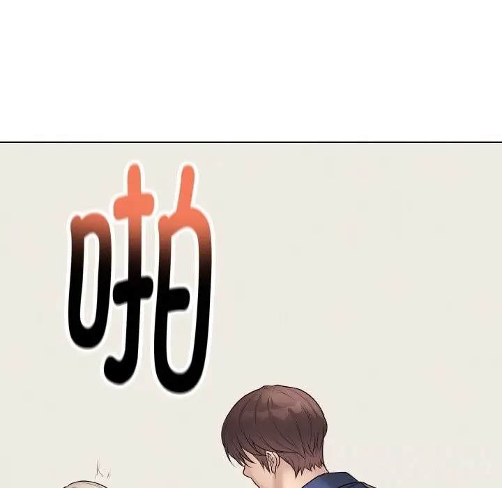 漫画《最后的冲刺》第27话第71张图