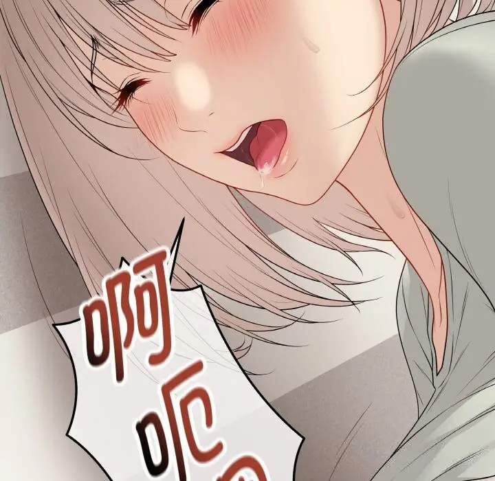 漫画《最后的冲刺》第27话第78张图