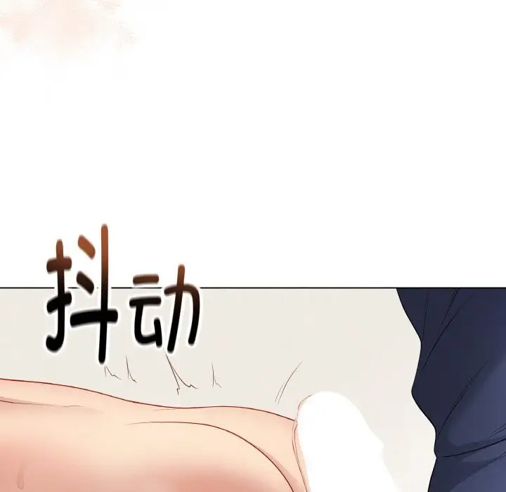 漫画《最后的冲刺》第27话第80张图