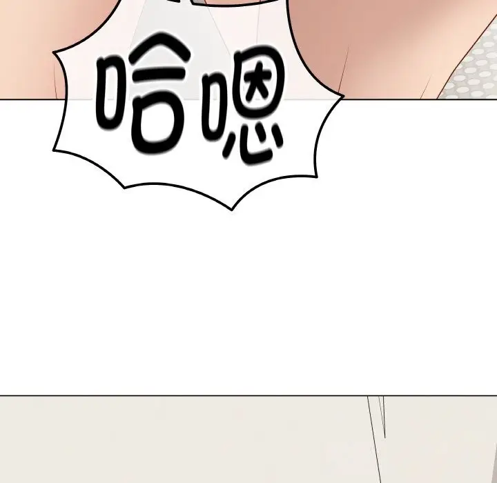 漫画《最后的冲刺》第27话第82张图