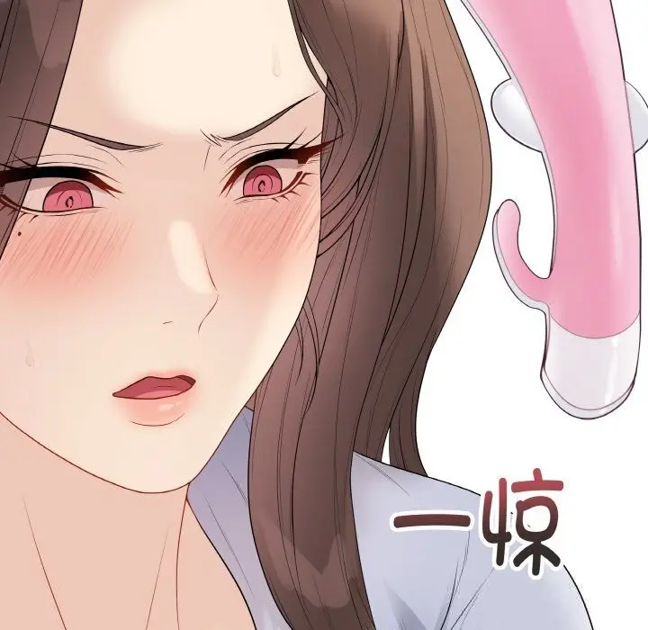 漫画《最后的冲刺》第28话第147张图