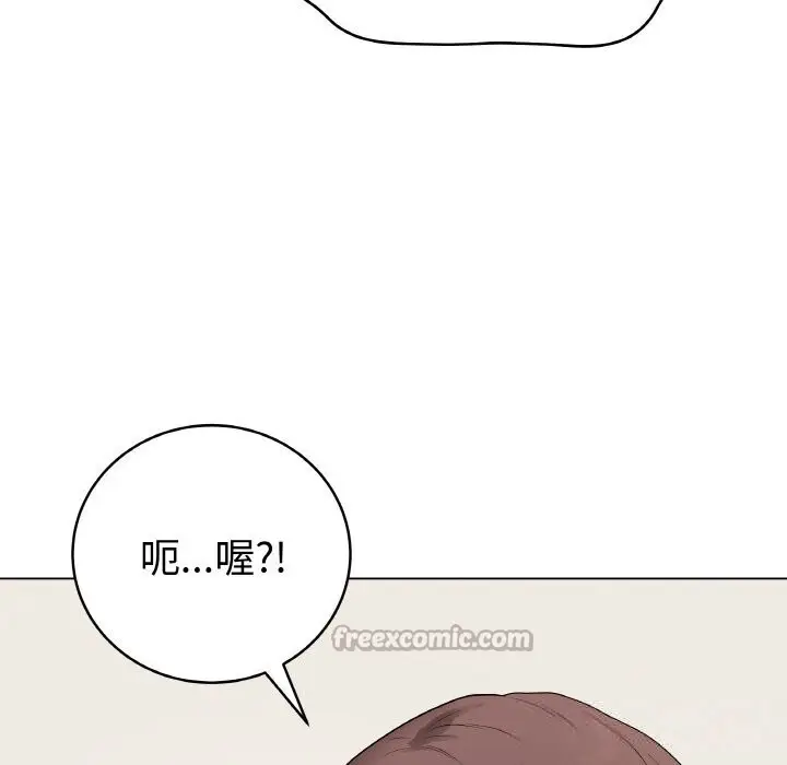 漫画《最后的冲刺》第28话第28张图