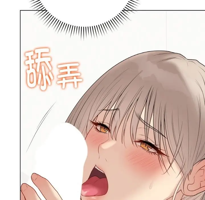 漫画《最后的冲刺》第28话第34张图