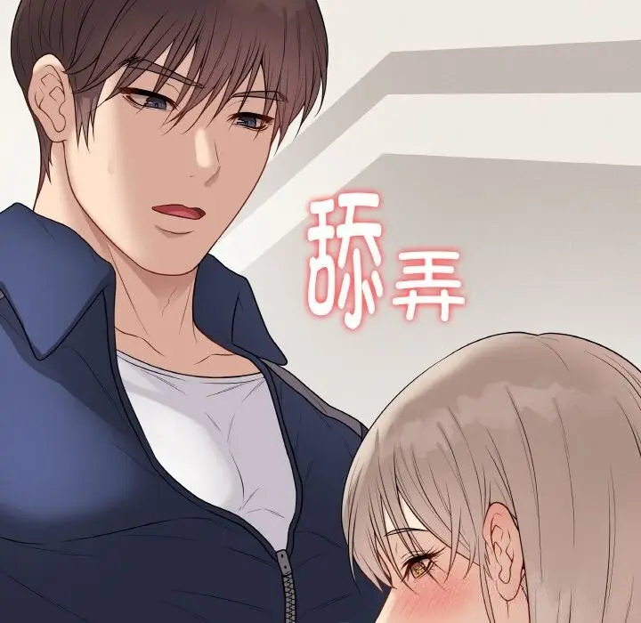 漫画《最后的冲刺》第28话第37张图