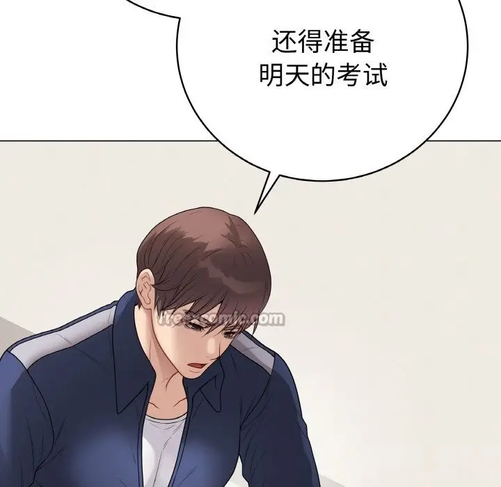 漫画《最后的冲刺》第28话第56张图