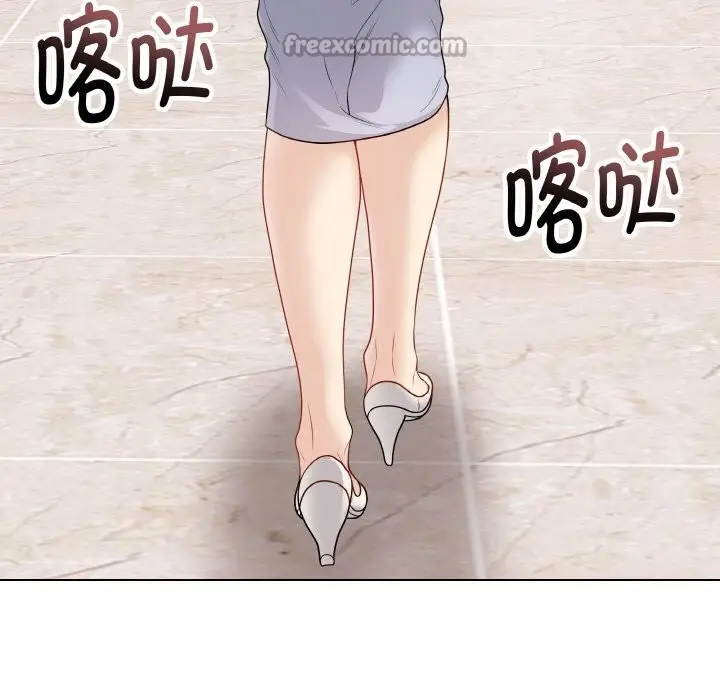 漫画《最后的冲刺》第28话第84张图