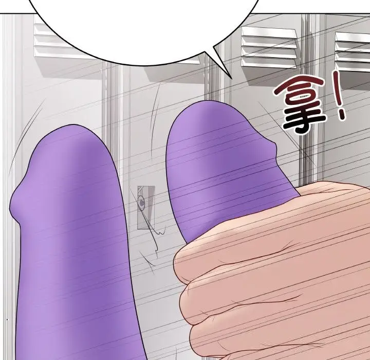 漫画《最后的冲刺》第29话第105张图