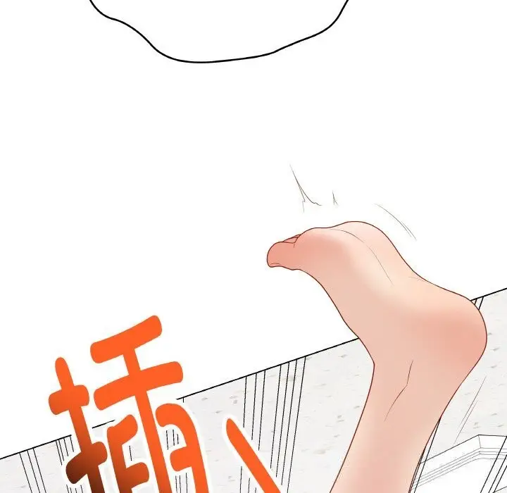 漫画《最后的冲刺》第29话第109张图