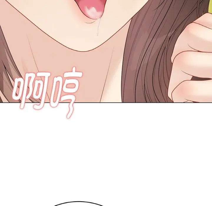 漫画《最后的冲刺》第29话第132张图