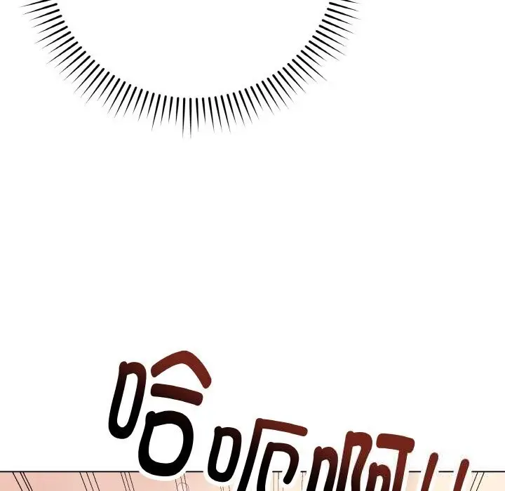 漫画《最后的冲刺》第29话第138张图