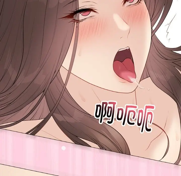 漫画《最后的冲刺》第29话第171张图