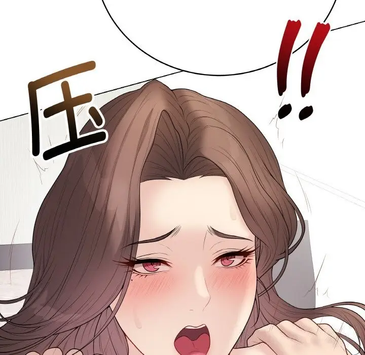 漫画《最后的冲刺》第29话第197张图