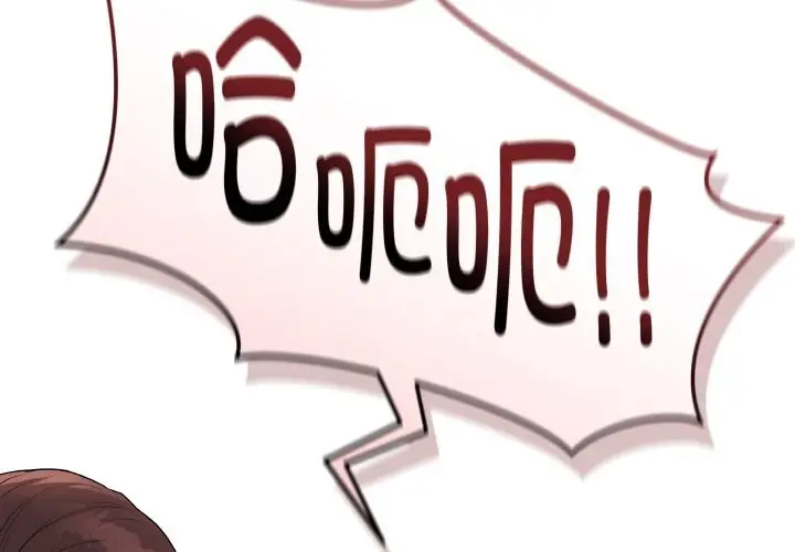 漫画《最后的冲刺》第29话第2张图