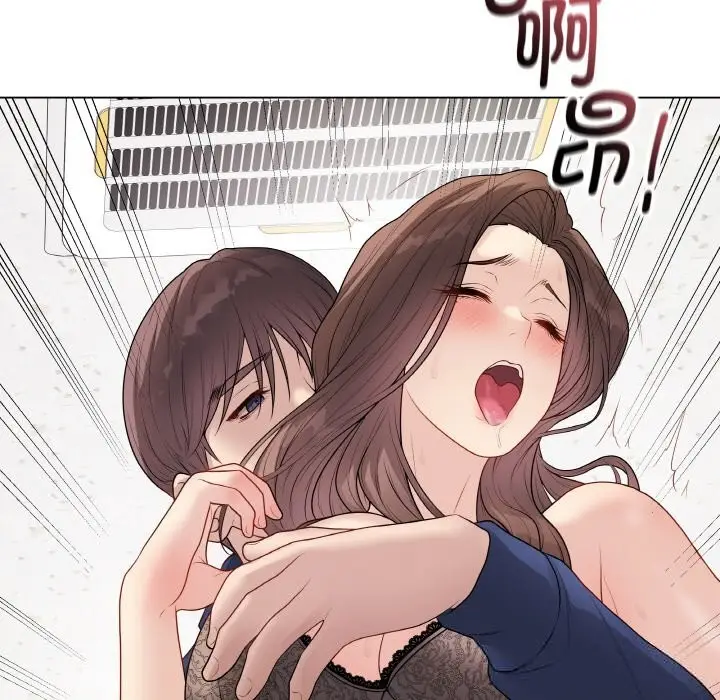 漫画《最后的冲刺》第29话第21张图