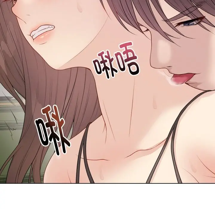 漫画《最后的冲刺》第29话第27张图