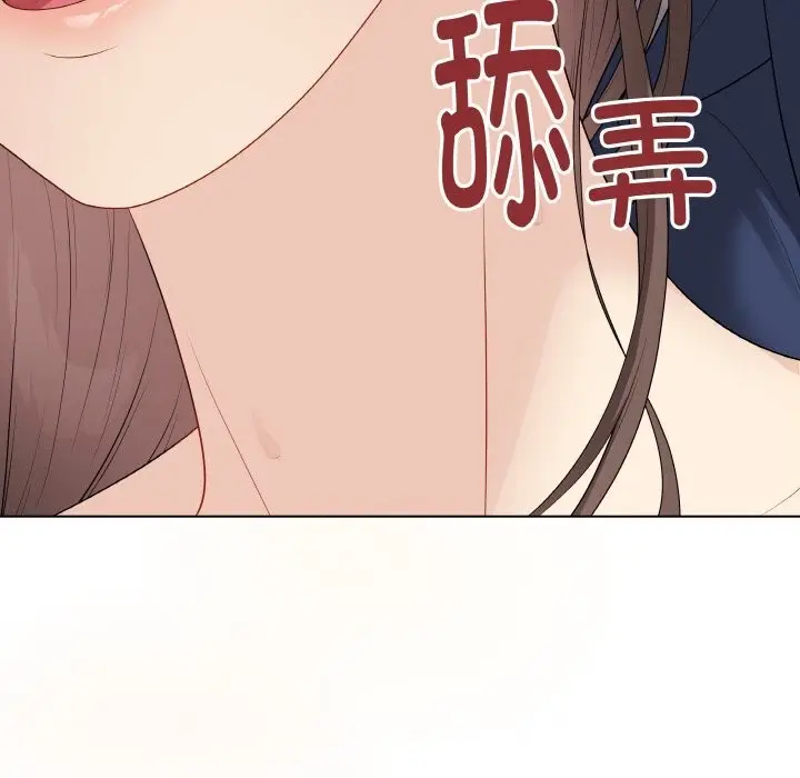 漫画《最后的冲刺》第29话第36张图