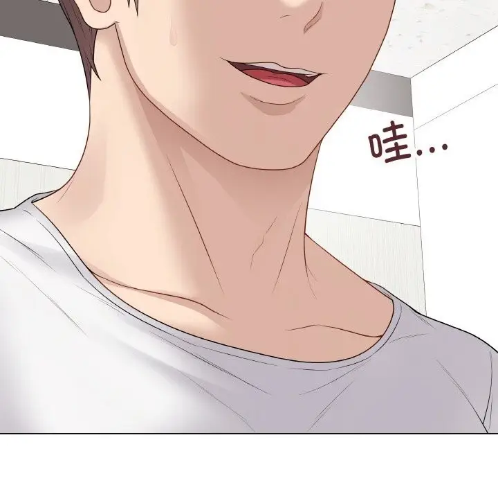 漫画《最后的冲刺》第30话第106张图