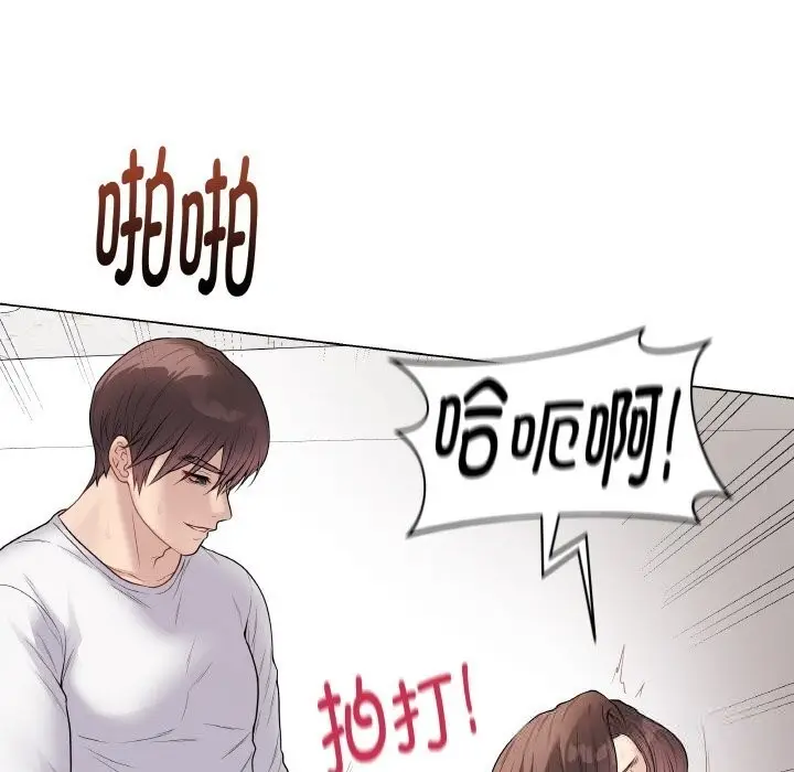 漫画《最后的冲刺》第30话第169张图