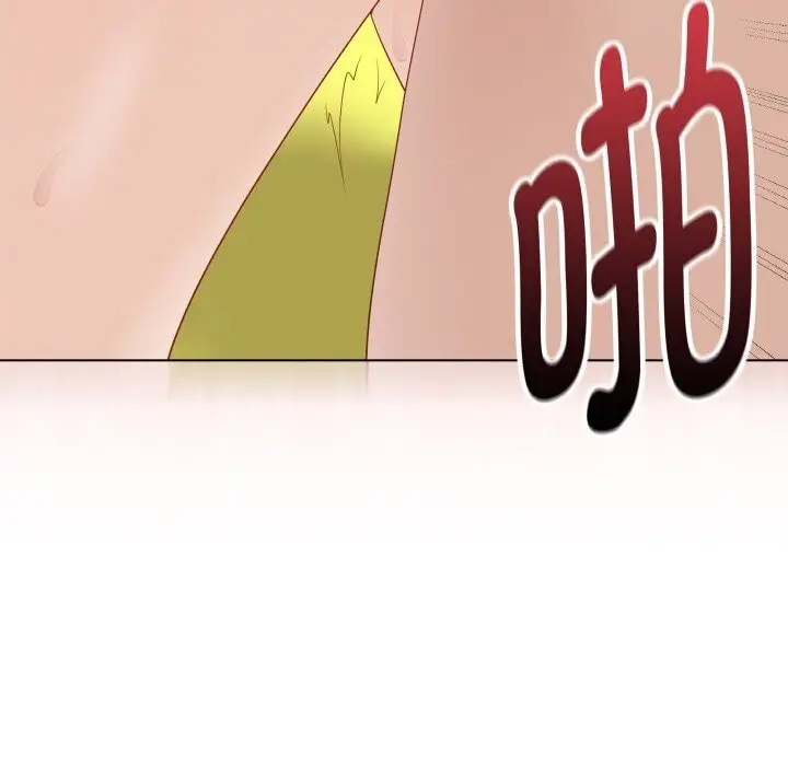 漫画《最后的冲刺》第30话第179张图