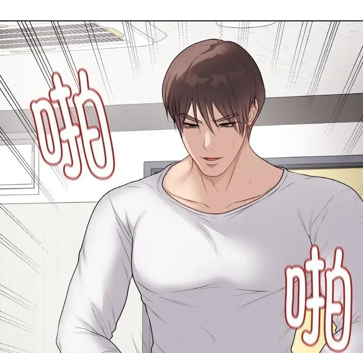 漫画《最后的冲刺》第30话第189张图