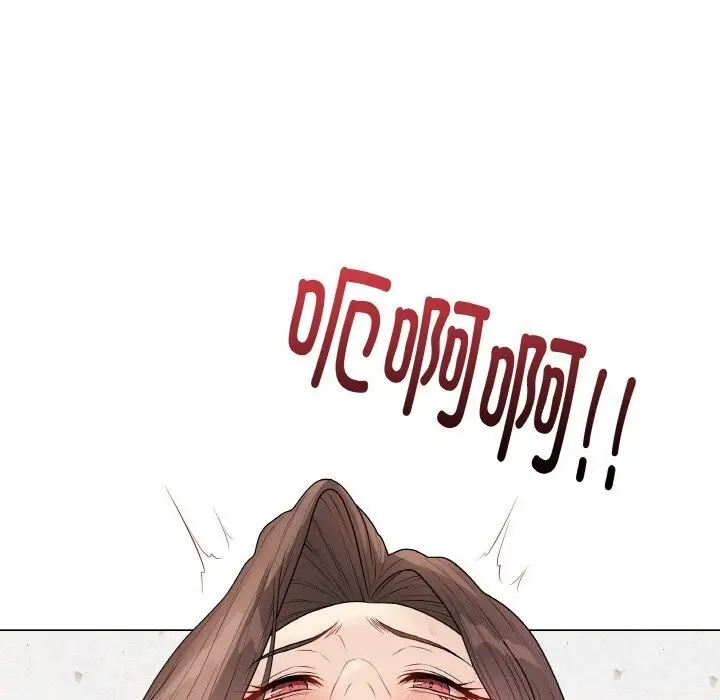 漫画《最后的冲刺》第30话第212张图