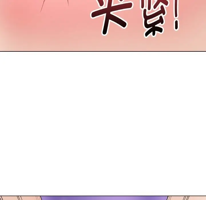 漫画《最后的冲刺》第30话第217张图