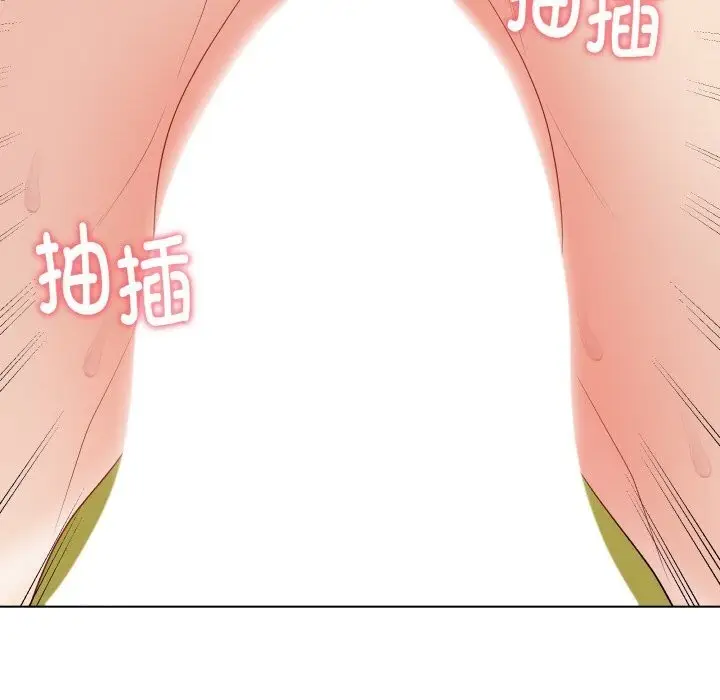 漫画《最后的冲刺》第30话第219张图